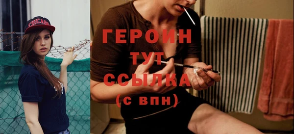 спайс Баксан