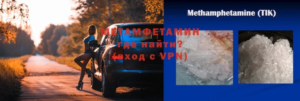 прущая мука Балабаново