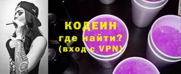 спайс Баксан