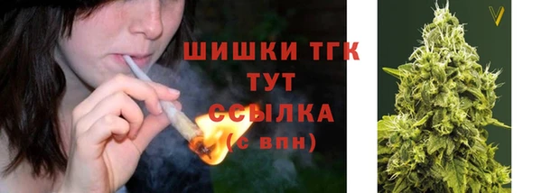прущая мука Балабаново