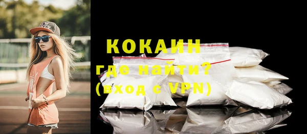 спайс Баксан
