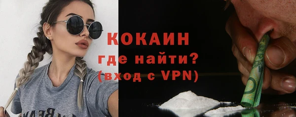 спайс Баксан