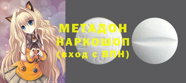 спайс Баксан