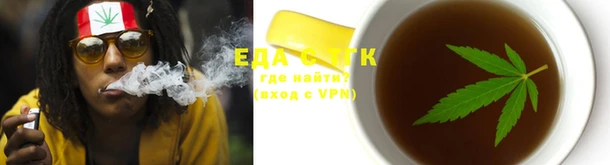 прущая мука Балабаново