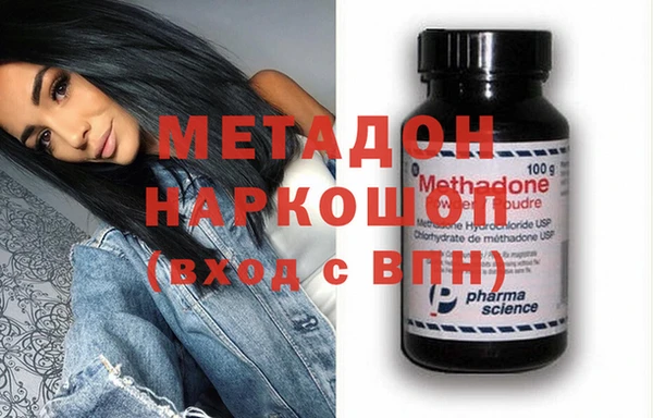 прущая мука Балабаново