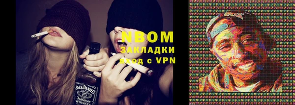 прущая мука Балабаново
