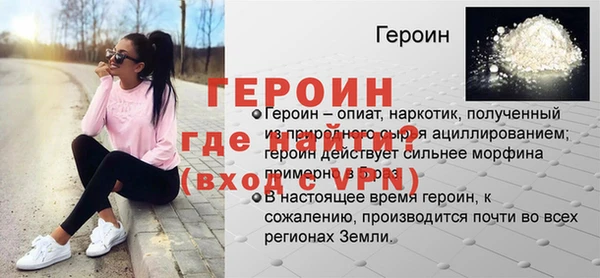 мдпв Покров