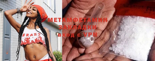 прущая мука Балабаново