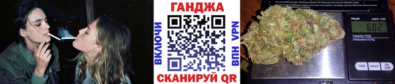 Канабис THC 21%  закладки  Плёс 